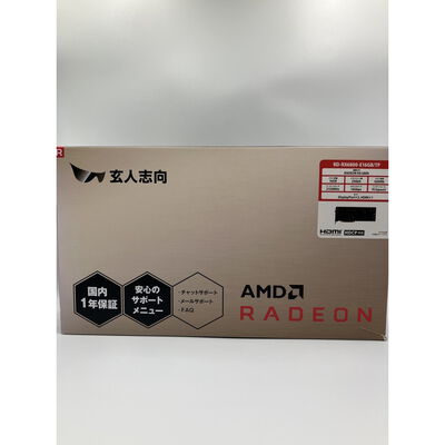 【座間相武台】中古  玄人志向 RD-RX6800-E16GB (Radeon RX6800 16GB) 143970 