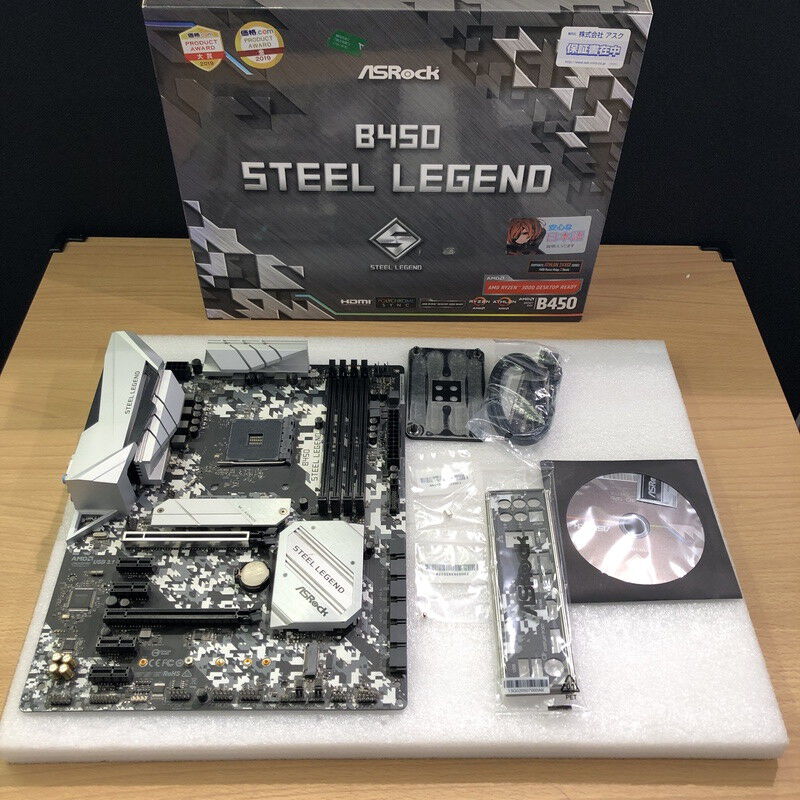 中古 ASRock B450 Steel Legend (B450 AM4 ATX DDR4) 4720001681