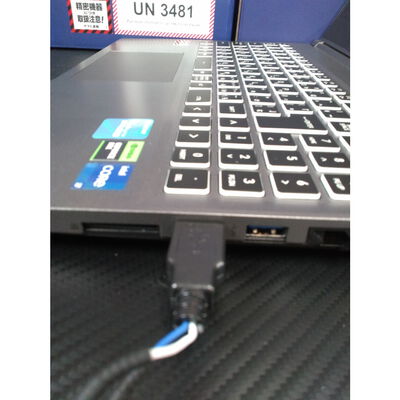 【富士青葉店】中古  THIRDWAVE GALLERIA RL7C-R46-C5N 173905 