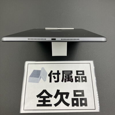 【大須店】中古  Apple iPad 10.2インチ (第8世代/2020) Wi-Fi 32GB スペースグレイ MYL92J/A 143620 