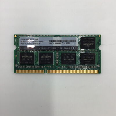 【白山FM松任店】中古  PC3-12800 8GB SODIMM ノート用 124561 
