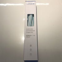 中古  ﾄﾞｽﾊﾟﾗｾﾚｸﾄDPS-PE2-PASTELBLUE(電源延長ｹｰﾌﾞﾙｾｯﾄ) 4740000533 