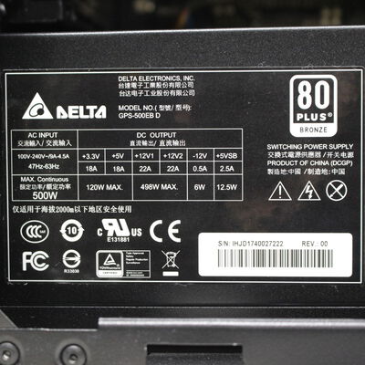 【通販センター】中古  THIRDWAVE GALLERIA KT(Intel Core i7 8700K/32GB/SSD1TB/DVDマルチ/NVIDIA GeForce GTX 1060 6GB/W11H64 MAR) 180972 
