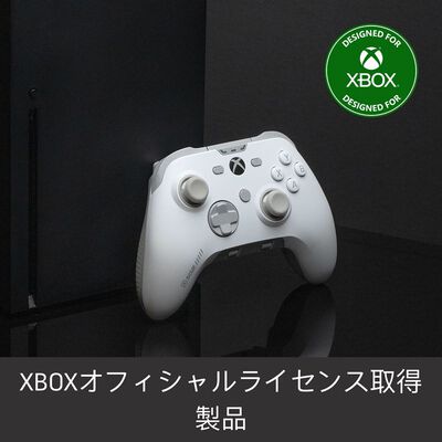 Corsair  SCUF VALOR Wired TMR 505-178-06-010-WW (ホワイト) 