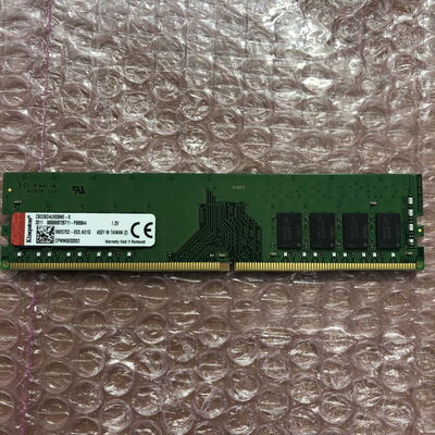 【宮崎恒久店】中古  PC4-21300 8GB デスクトップ用_ 184888 