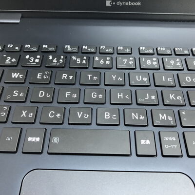 【福山ココローズ店】中古  DynabookG83　(i5-10210U/16GB/SSD256GB/W11P) 5090001347 