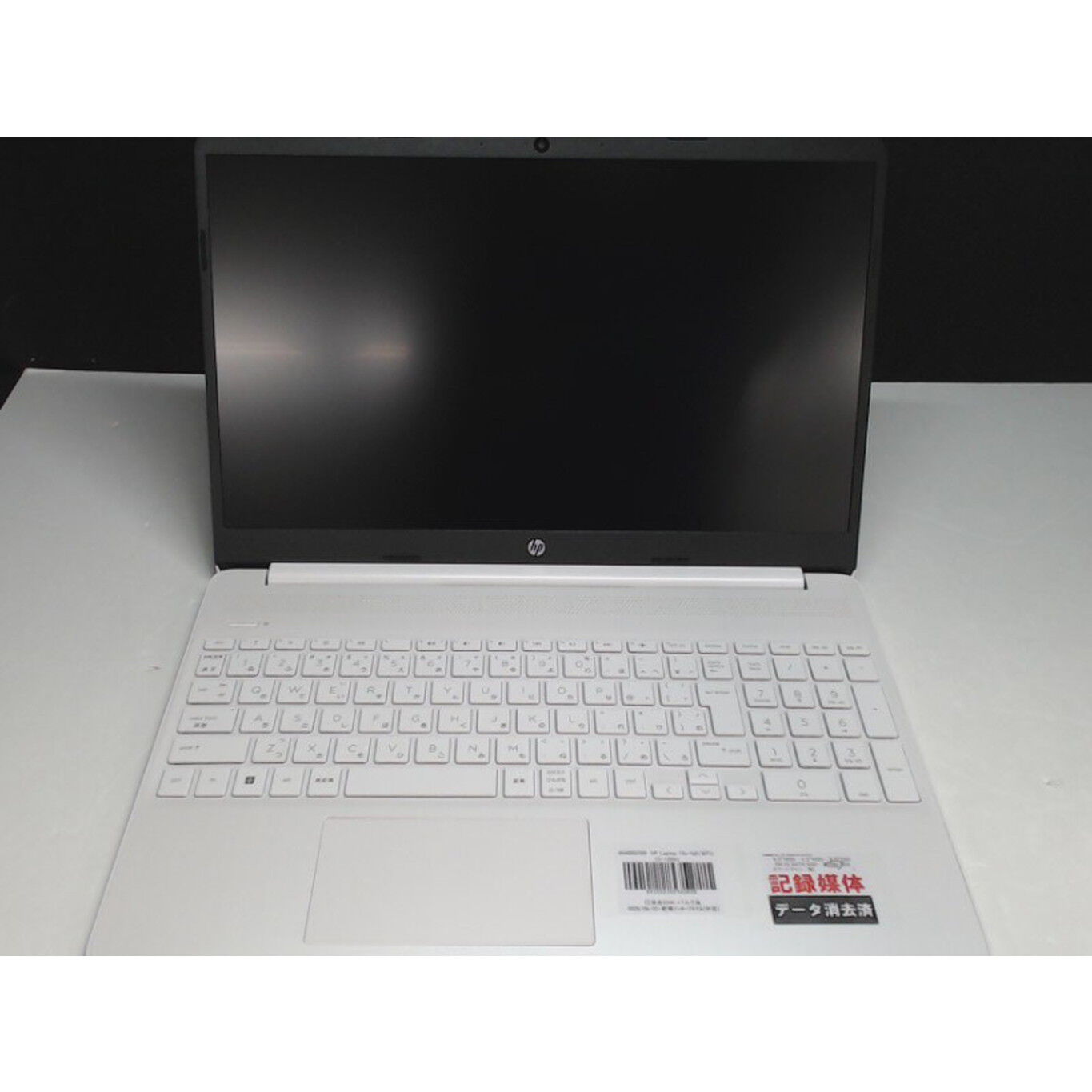 中古 HP Laptop 15s-fq5130TU (i7-1255U/32GB/SSD500GB/W11H