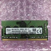 中古  SKhynix ノートPC用メモリ(PC4-25600 8GB DDR4-3200) 5070002286 
