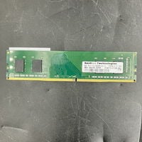 中古  PC4-25600 8GB デスクトップ用(DDR4-3200) 140727 