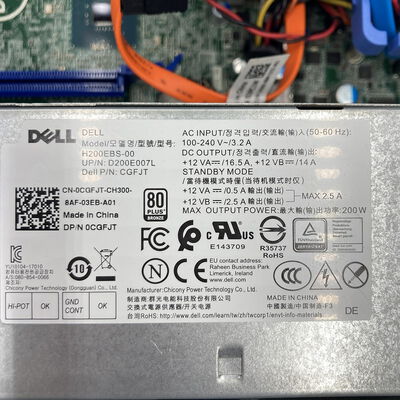 【熊本浜線店】中古  DEEL_Optiplex(i5 8500/16GB/SSD256GB/W11P) 5370000880 
