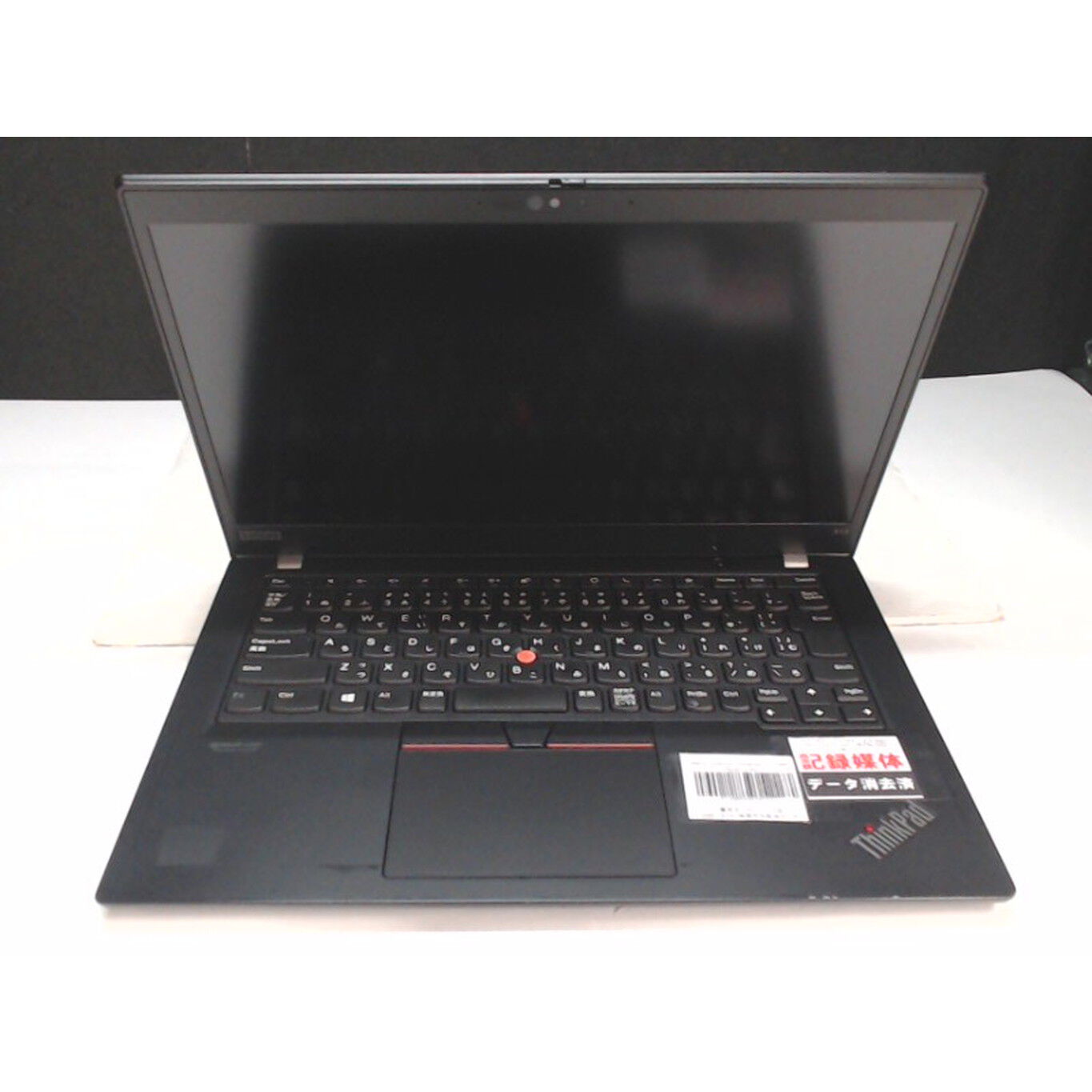 中古 LENOVO ThinkPad X13 (AMD Ryzen 5 Pro 4650U 2.10GHz/32GB