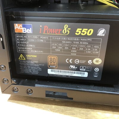 【姫路店】中古  THIRDWAVE　GALLERIA　XT　(i7 8700/16GB/SSD512GB/GTX1660Ti/W11H) 4740001298 