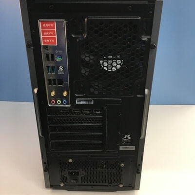 【博多店】中古  GALLERIA RM5C-R46T (i5 13400F/16GB/SSD1TB/RTX4060Ti 16GB/W11H) 3310006538 