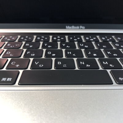 【姫路店】中古  Apple MacBook Pro 2020 MXK62J/A (Core i5 1.4 GHz/8GB/SSD 256GB/13.3/2560 x 1600 Retina/Wifi) 190482 