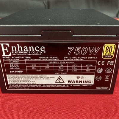 【静岡東瀬名店】中古  各社 ATX電源 750W 80+G 148261 