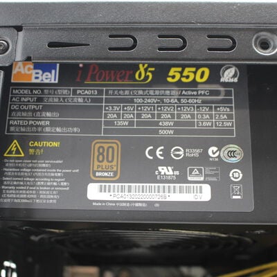 【通販センター】中古  THIRDWAVE GALLERIA KTM(AMD Ryzen 5 3500/16GB DDR4 (PC4)/SSD500GB/DVDマルチ/NVIDIA GeForce GTX 1660 SUPER 6GB/W11H64 MAR) 199023 