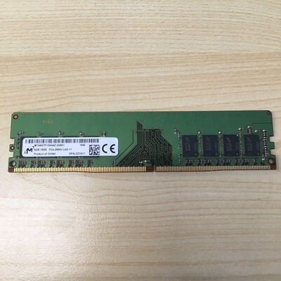 【博多店】中古  PC4-21300 8GB デスクトップ用 126165 