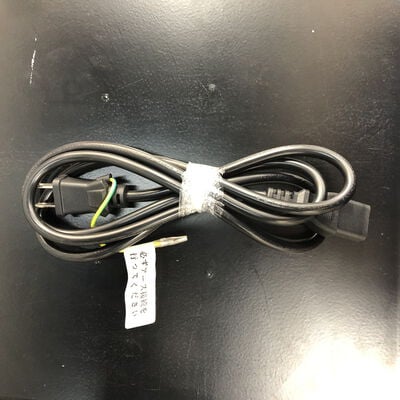 【福山ココローズ店】中古  ASUS PA248QV (24.1"W 1A1H1DP 5ms IPS WUXGA) 5090001178 