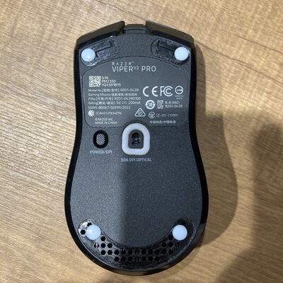 【富山本郷店】中古  Razer Viper V2 Pro Black (RZ01-04390100-R3A1) 4760001377 