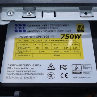 【通販センター】中古  OriginalPC(AMD Ryzen 7 5700X/32GB DDR4 (PC4)/SSD500GB/DVDマルチ/NVIDIA GeForce RTX 3070 8GB/W11H64 MAR) 205385 