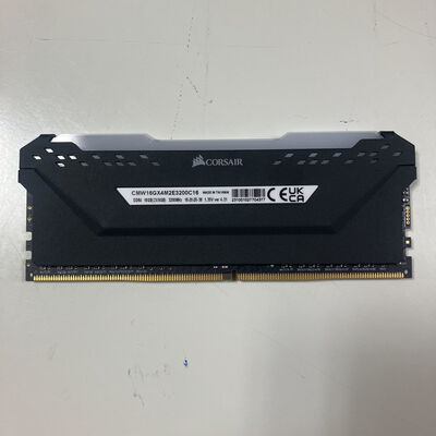 【大宮店】中古  PC4-25600 8GB デスクトップ用(DDR4-3200) 140727 