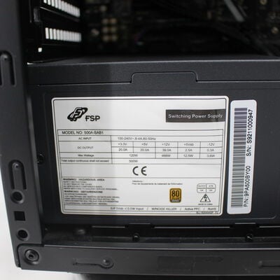 【通販センター】中古  iiyama LEVEL &infin;(AMD Ryzen 7 3700X/16GB DDR4 (PC4)/SSD500GB/DVDマルチ/NVIDIA GeForce GTX 1650 4GB/W11H64 MAR) 194811 