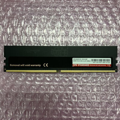 【町田店】中古  PC5-51200 16GB デスクトップ用 149155 