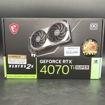 【熊本浜線店】中古  MSI GeForce RTX 4070 Ti SUPER 16G VENTUS 2X OC(RTX4070Ti SUPER 16GB) 5370000819 