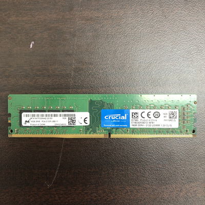 【福山ココローズ店】中古  PC4-17000 8GB デスクトップ用 126161 