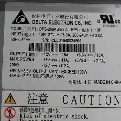 【町田店】中古  EPSON Endeavor AT 994E 