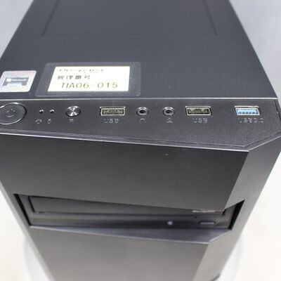 【通販センター】中古  Original PC(Intel Core i7 14700K/32GB/SSD2TB/BD-RE/NVIDIA GeForce RTX 4060 8GB/W11H64 MAR) 179941 