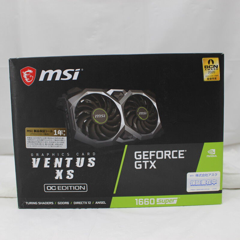 GTX1660 SUPER MSI Ventus XS OC 箱あり 動作確認済 中古 MSI GeForce GTX 1660 SUPER VENTUS XS OC (GTX1660 SUPER