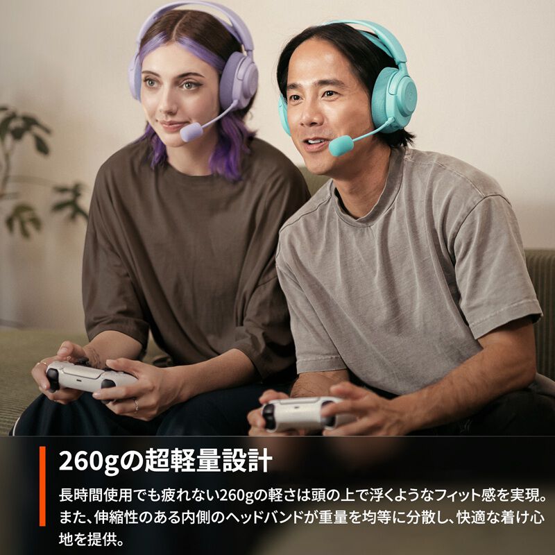 SteelSeries Arctis Nova 3P Wireless Aqua (61688) ｜ パソコン通販の
