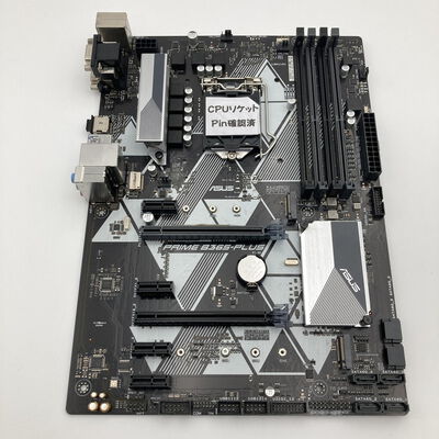 【神戸・三宮店】中古  ASUS PRIME B365-PLUS-SI OEM (B365 1151 ATX DDR4) 3480041698 