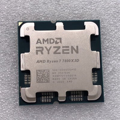 【甲府飯田店】中古  AMD Ryzen 7 7800X3D (AM5/4.2/104M/C8/T16/120W) 157139 