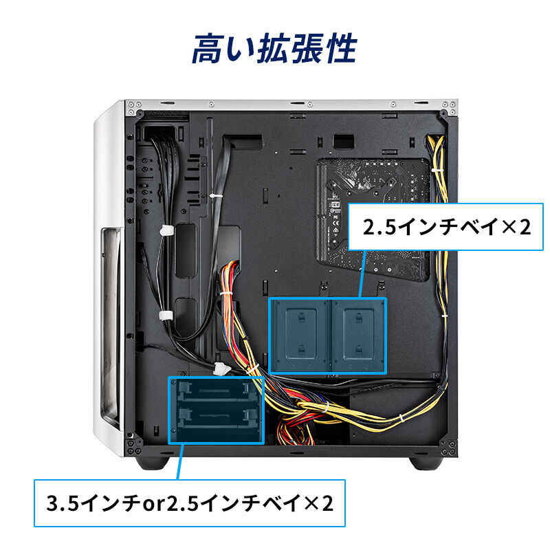 買取り実績  raytrek 4CZQ60A Intel Core Ultra搭載（raytrek 4CZQ60A）16147 Windowsデスクトップ