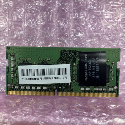 【富士青葉店】中古  SKhynix ノートPC用メモリ(PC4-25600 8GB DDR4-3200) 5070002286 