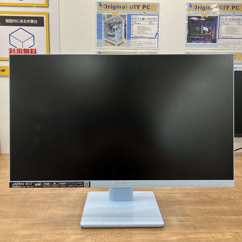 中古 23.8インチ JAPANNEXT 200HZ モニター 5160000505