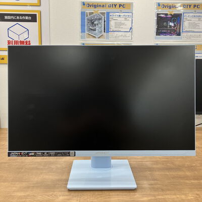 【宮崎恒久店】中古  23.8インチ JAPANNEXT 200HZ モニター 5160000505 