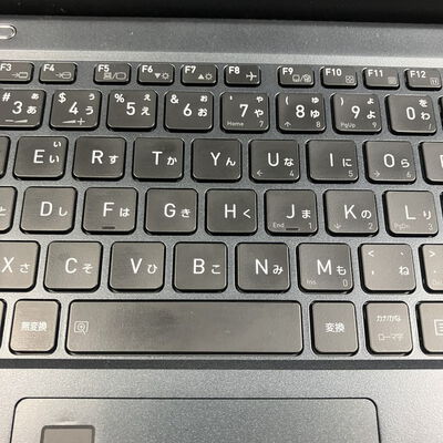 【大宮店】中古  dynabook G83/KV 1250007388 