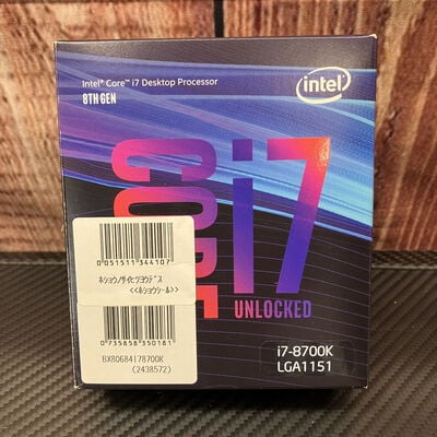 【富士青葉店】中古  INTEL Core i7 8700K (1151/3.70GHz/12M/C6/T12) 136197 