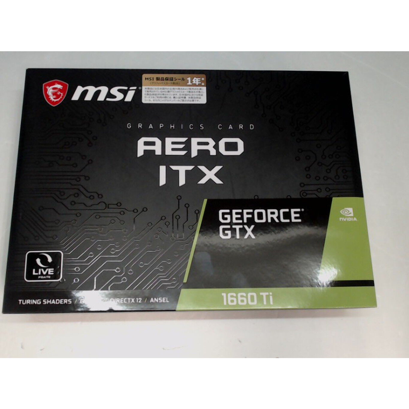 中古 MSI GeForce GTX 1660 Ti AERO ITX 6G OC(GTX1660Ti) 139073