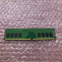 中古  PC4-25600 8GB デスクトップ用_ 184899 