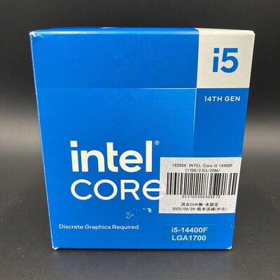 【熊本浜線店】中古  INTEL Core i5 14400F (1700/2.5G/20M/C10/T16) 162954 
