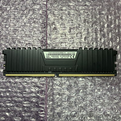 【町田店】中古  PC4-21300 8GB デスクトップ用 126165 