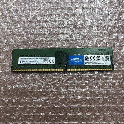 【宮崎恒久店】中古  PC4-17000 8GB デスクトップ用_ 184884 