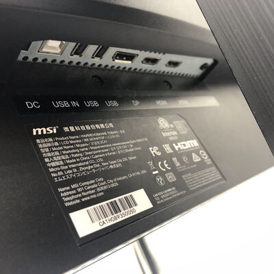 【福井日之出店】中古  各社 27インチワイドゲーミングモニタ （フルHD 1920x1080 165Hz） 153924 