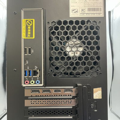 【新潟店】中古  ユニットコム LEVEL∞ ILeDEi-M7A6-LR78D-TLSXB(Ryzen7 7800X3D/32GB/RTX4060/SSD1TB/W11P) 3290006892 