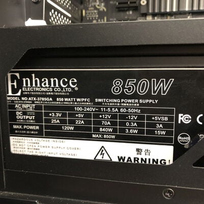 【福山ココローズ店】中古  iiyama LEVEL∞ i7 12700/32GB/NVMe1TB/RTX3060Ti/W11H) 5090000770