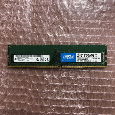【宮崎恒久店】中古  PC4-25600 8GB デスクトップ用_ 184899 